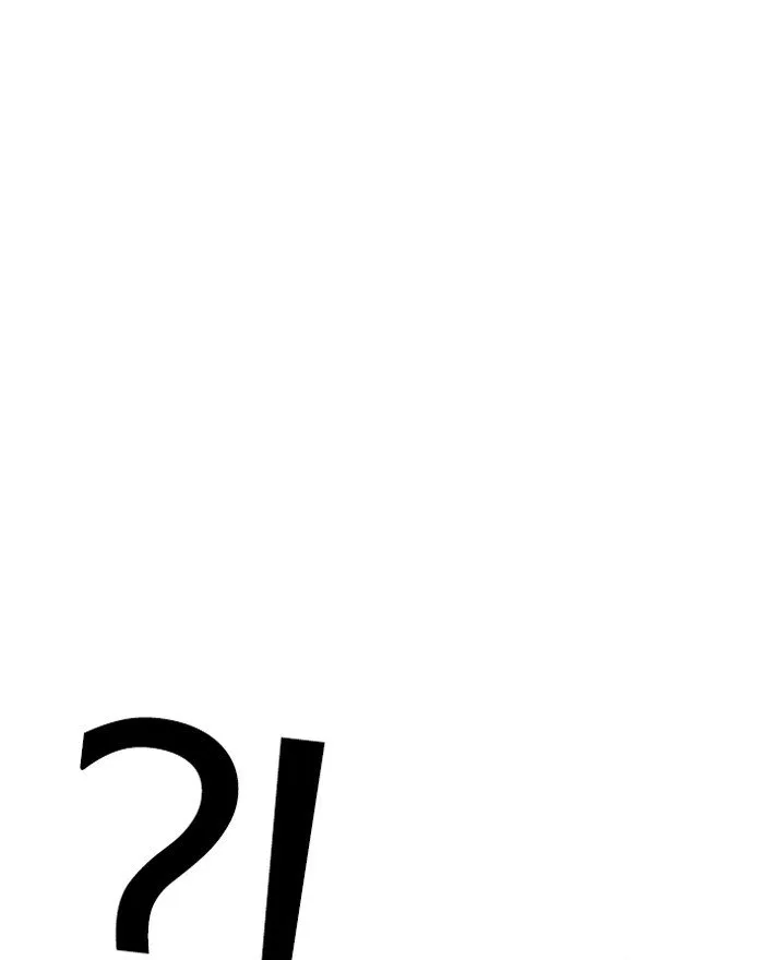 Lookism Chapter 197 Online - página 75