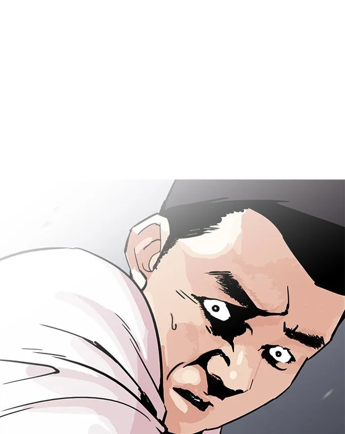 Lookism Chapter 197 Online - página 89