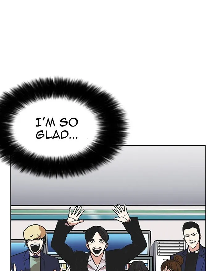 Lookism Chapter 197 Online - página 105