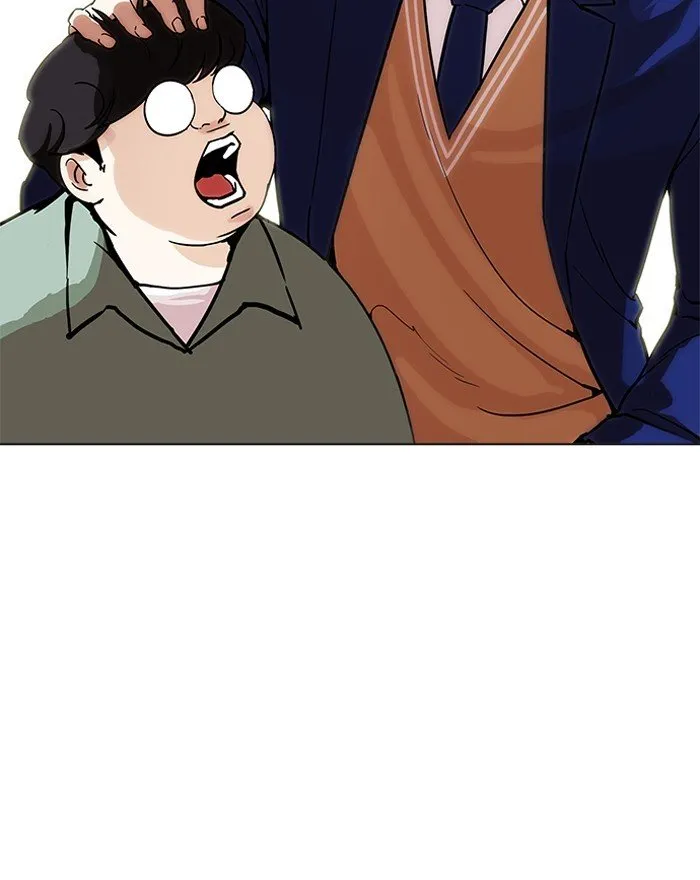 Lookism Chapter 197 Online - página 109