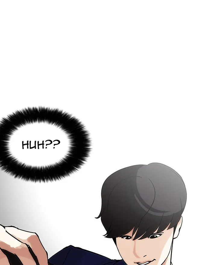 Lookism Chapter 197 Online - página 110