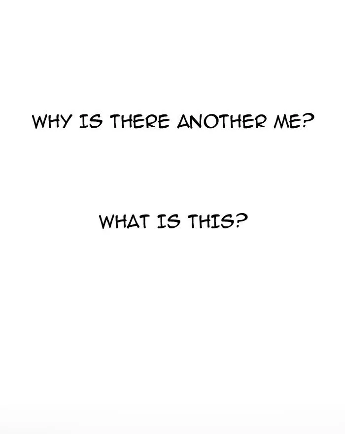Lookism Chapter 197 Online - página 112