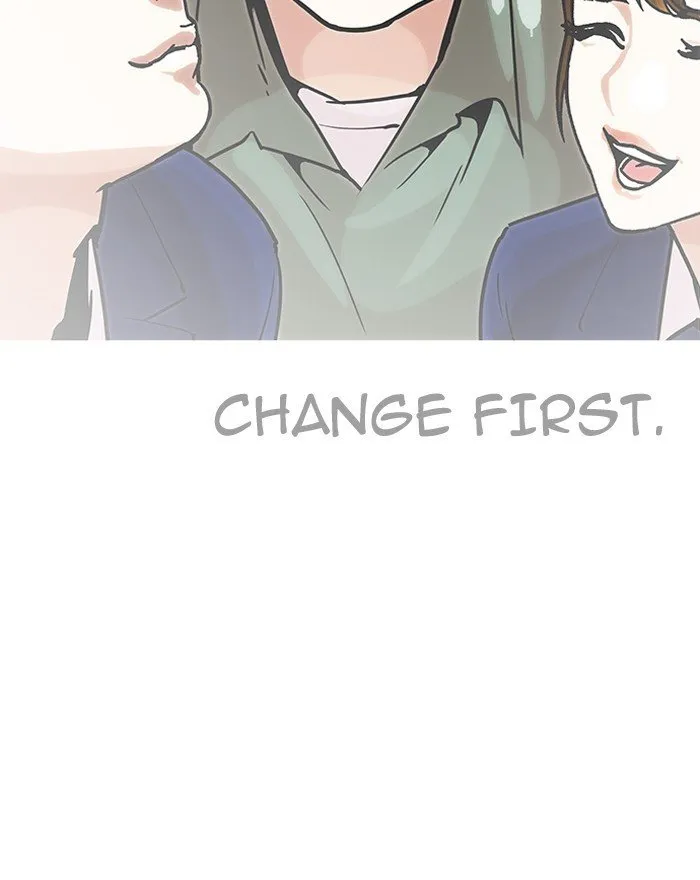 Lookism Chapter 197 Online - página 152