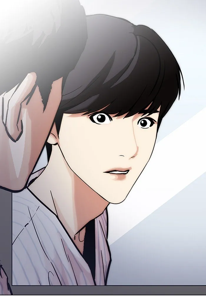 Lookism Chapter 198 Online - página 13