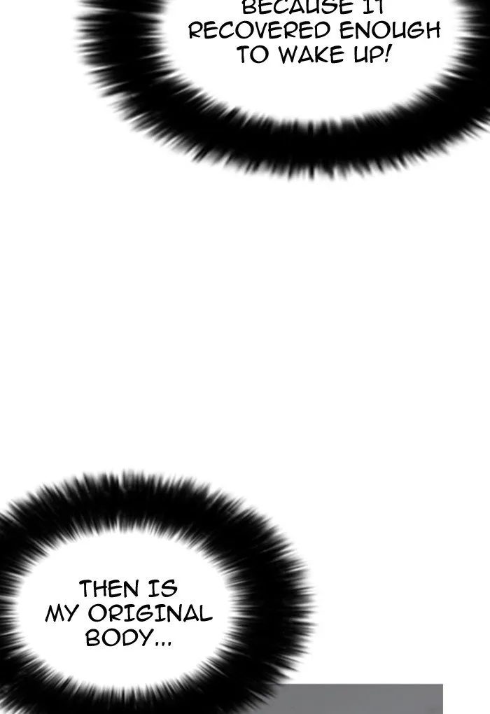 Lookism Chapter 198 Online - página 28