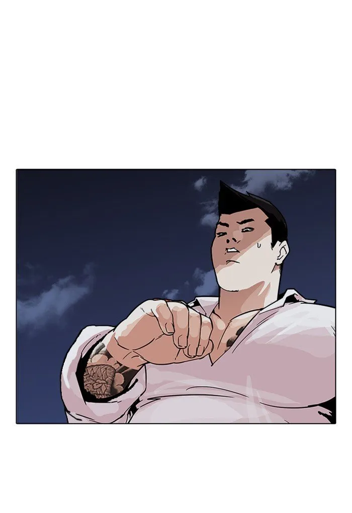 Lookism Chapter 198 Online - página 38
