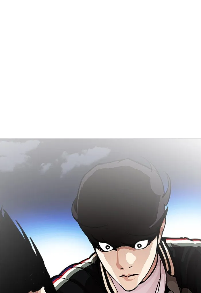 Lookism Chapter 198 Online - página 44