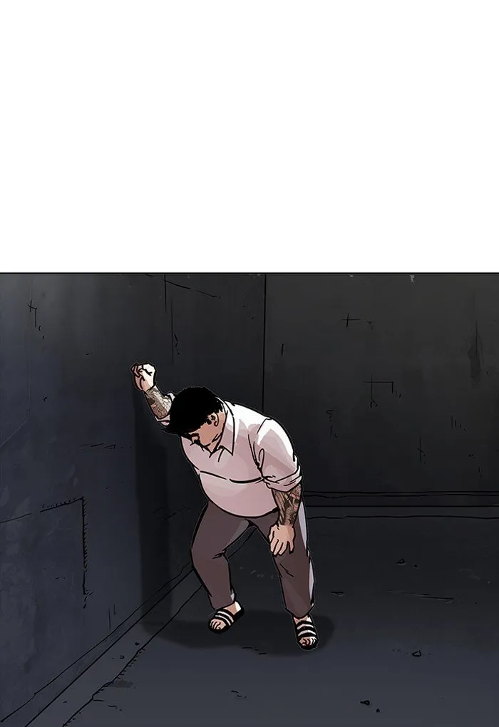 Lookism Chapter 198 Online - página 57