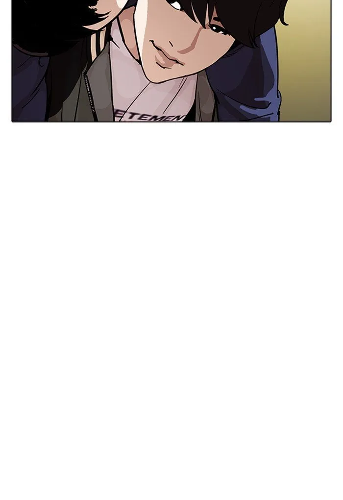 Lookism Chapter 198 Online - página 66