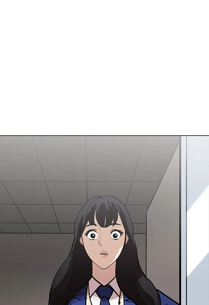 Lookism Chapter 198 Online - página 94