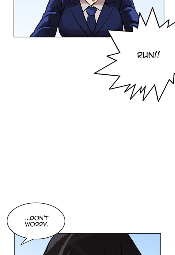 Lookism Chapter 198 Online - página 104