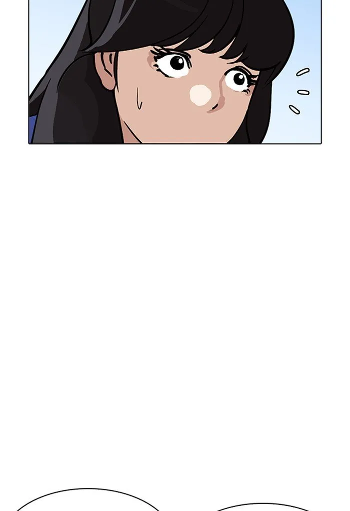 Lookism Chapter 198 Online - página 105