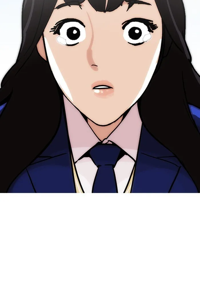 Lookism Chapter 198 Online - página 109