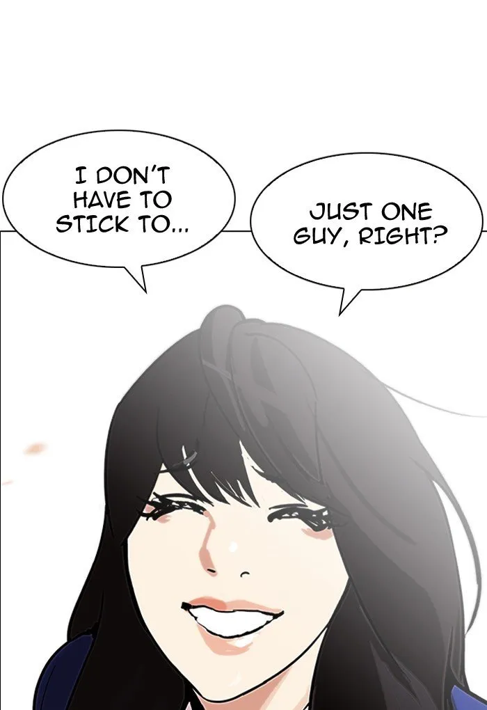 Lookism Chapter 198 Online - página 114