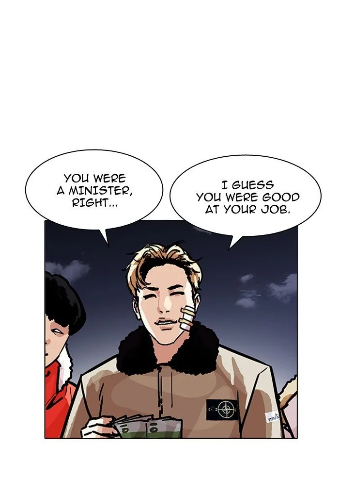 Lookism Chapter 198 Online - página 141