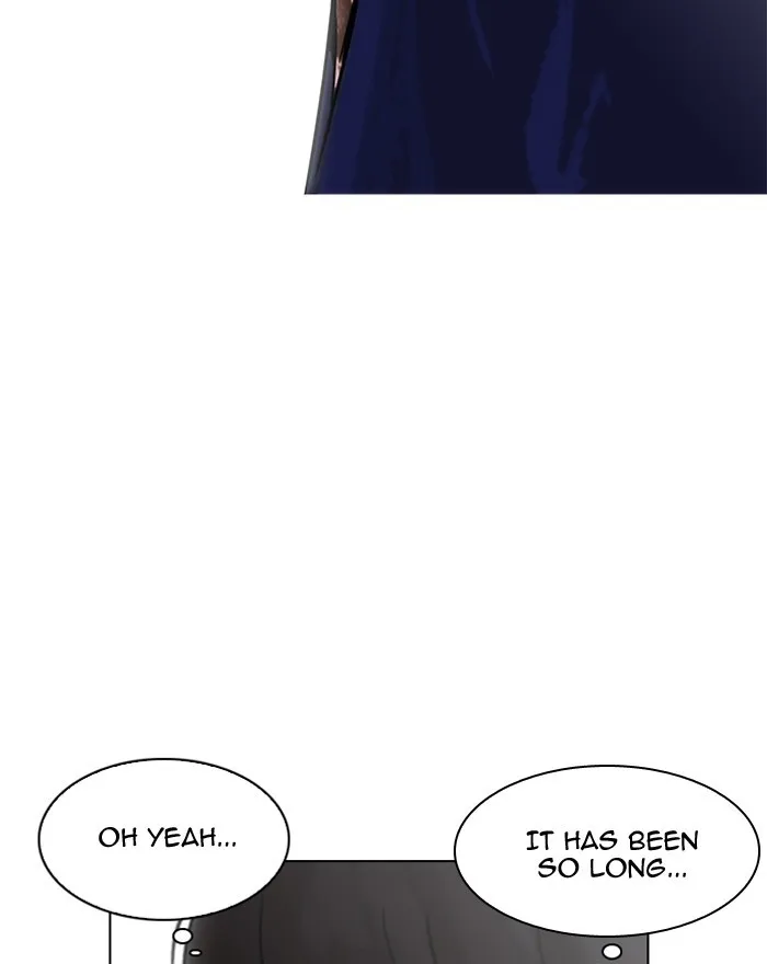 Lookism Chapter 199 Online - página 10