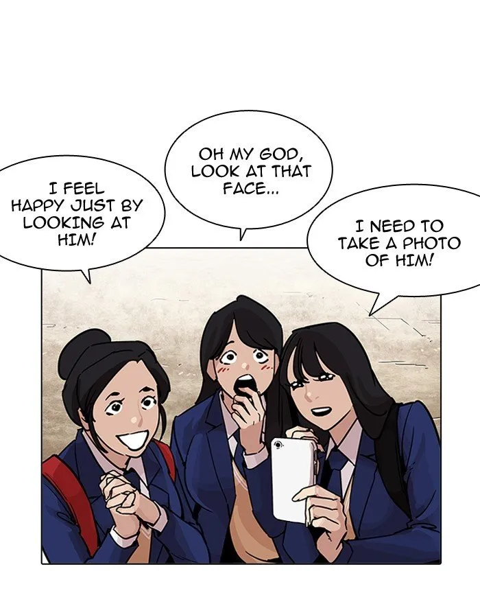 Lookism Chapter 199 Online - página 14