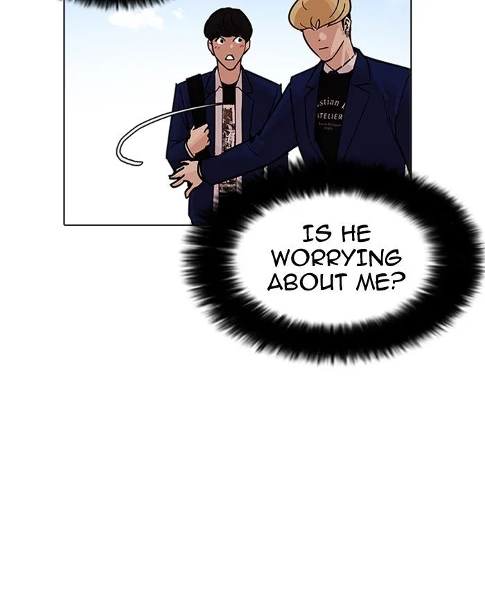Lookism Chapter 199 Online - página 23