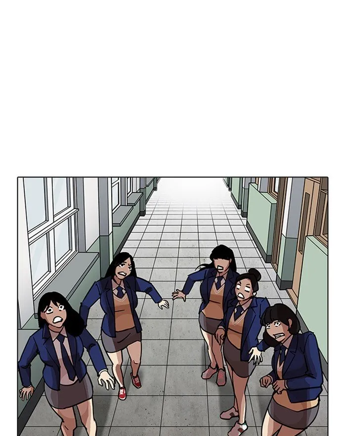 Lookism Chapter 199 Online - página 26