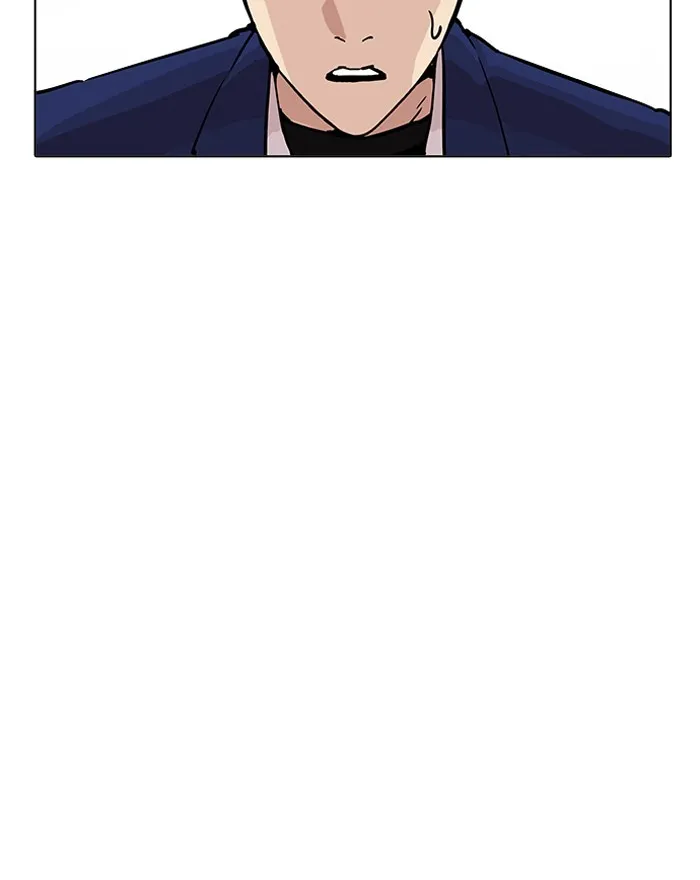 Lookism Chapter 199 Online - página 28