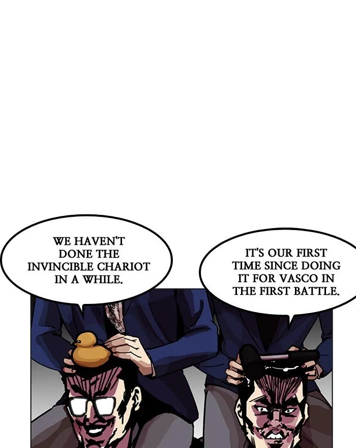 Lookism Chapter 199 Online - página 33