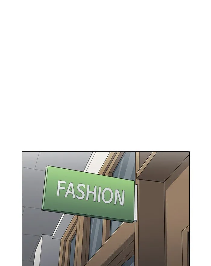 Lookism Chapter 199 Online - página 37