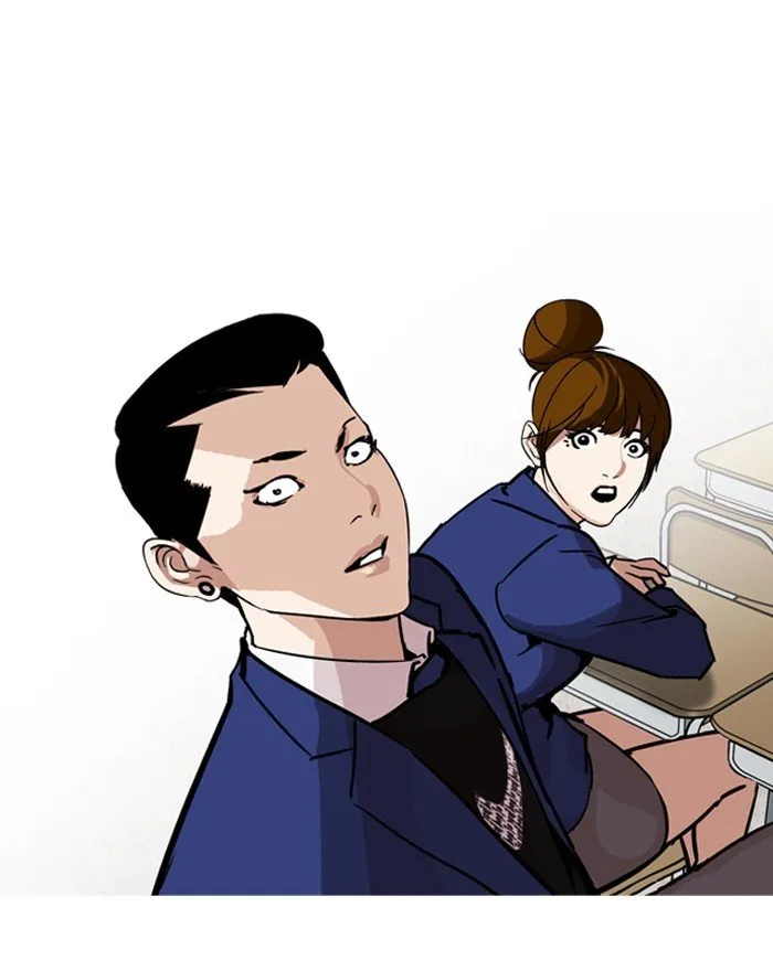 Lookism Chapter 199 Online - página 43