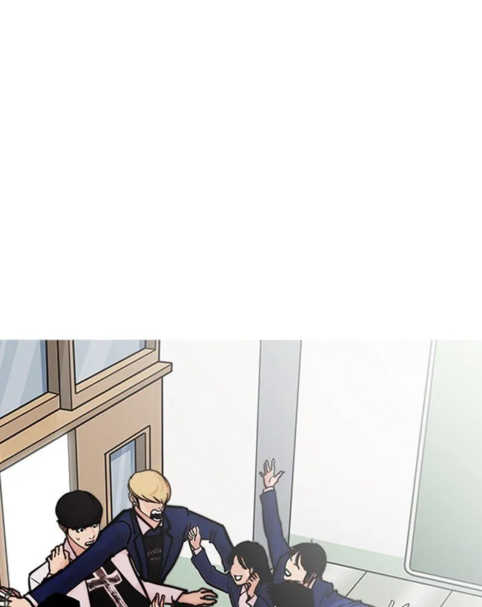 Lookism Chapter 199 Online - página 50