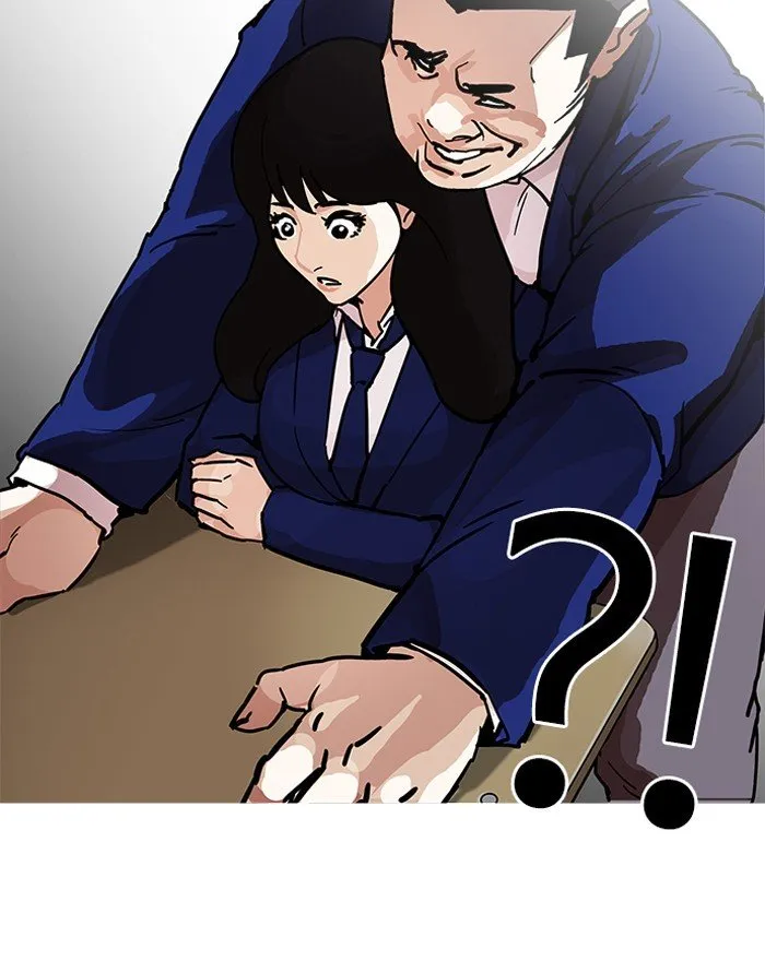 Lookism Chapter 199 Online - página 64
