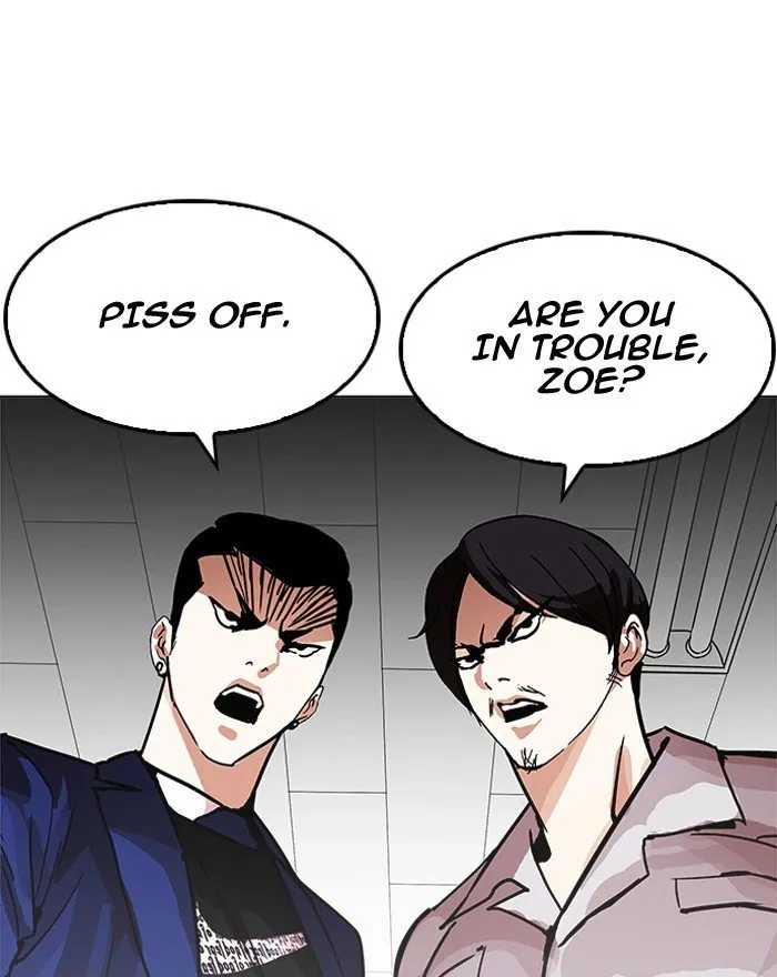 Lookism Chapter 199 Online - página 73