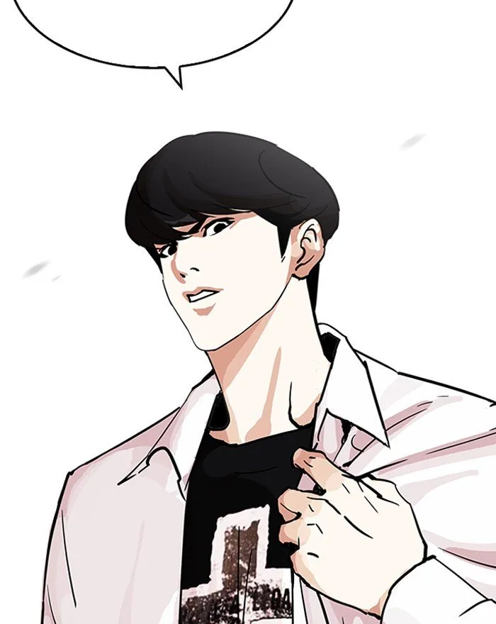 Lookism Chapter 199 Online - página 88