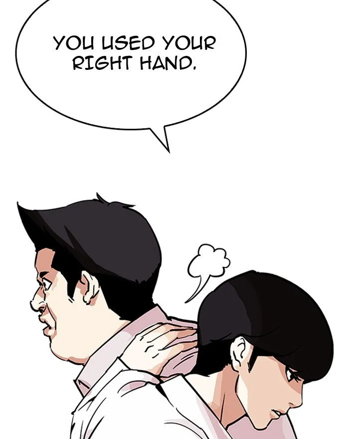 Lookism Chapter 199 Online - página 94
