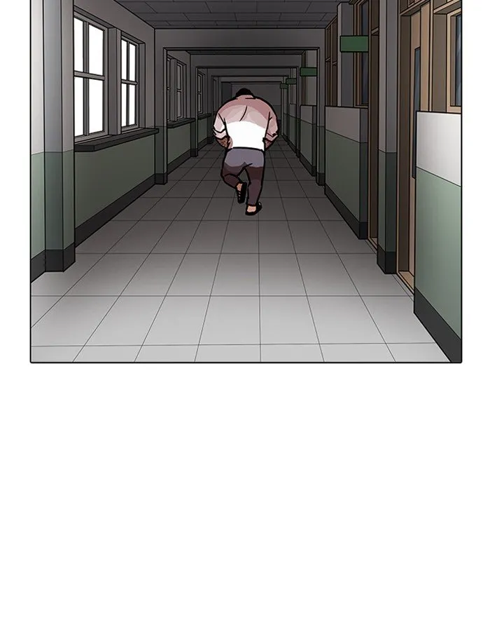 Lookism Chapter 199 Online - página 118