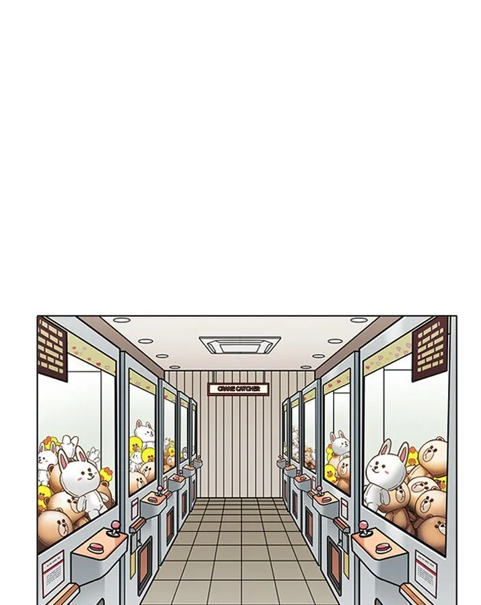 Lookism Chapter 199 Online - página 123