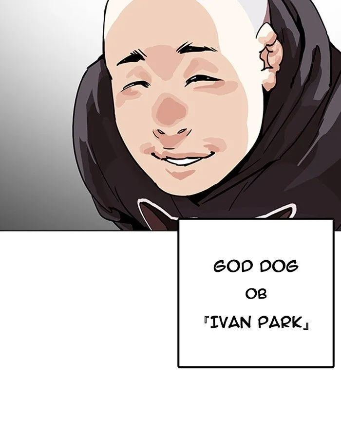 Lookism Chapter 199 Online - página 136