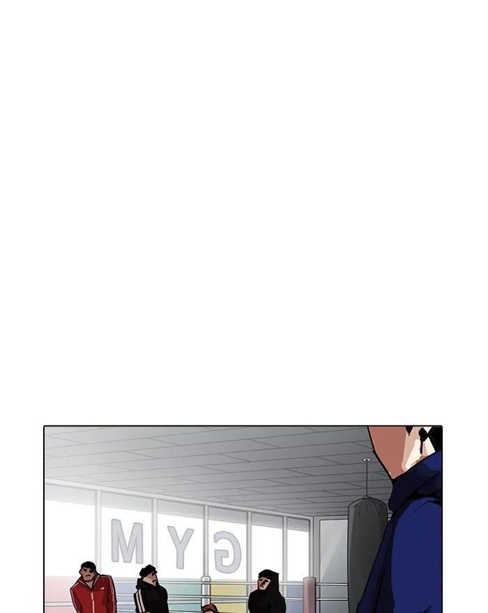 Lookism Chapter 199 Online - página 150