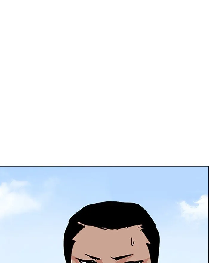 Lookism Chapter 199 Online - página 153