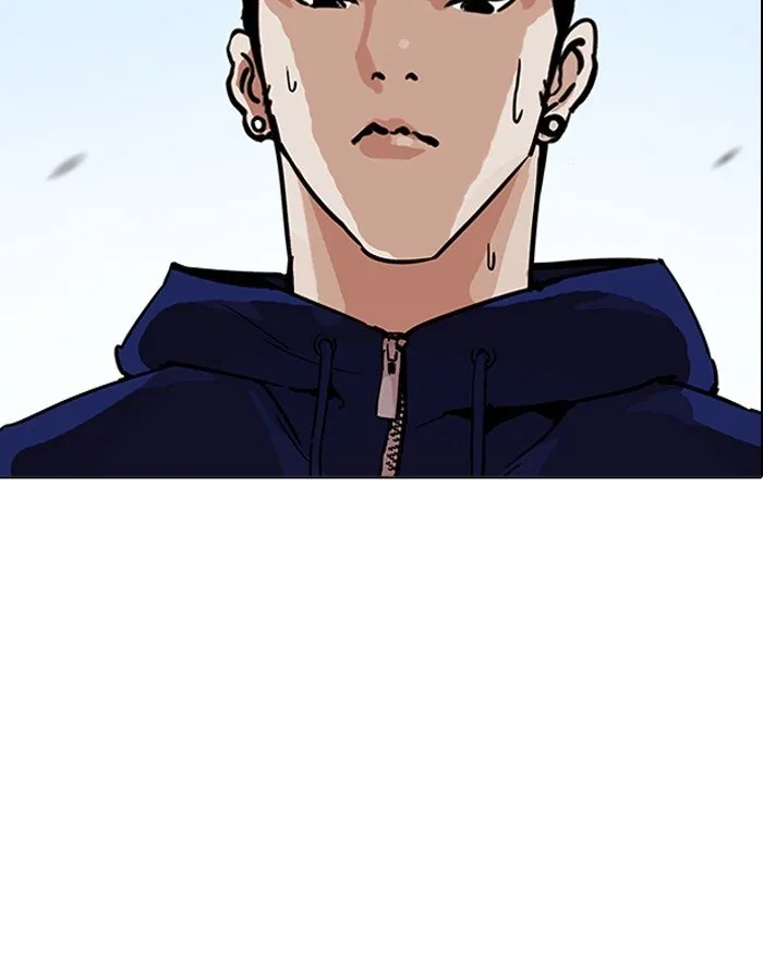 Lookism Chapter 199 Online - página 154