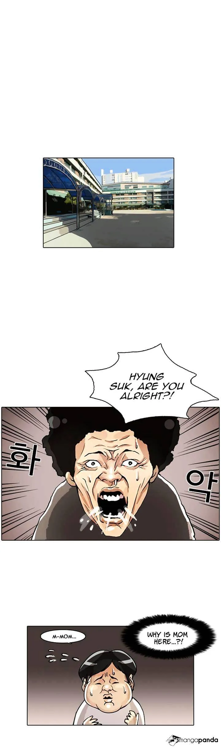 Lookism Chapter 2 Online - página 1