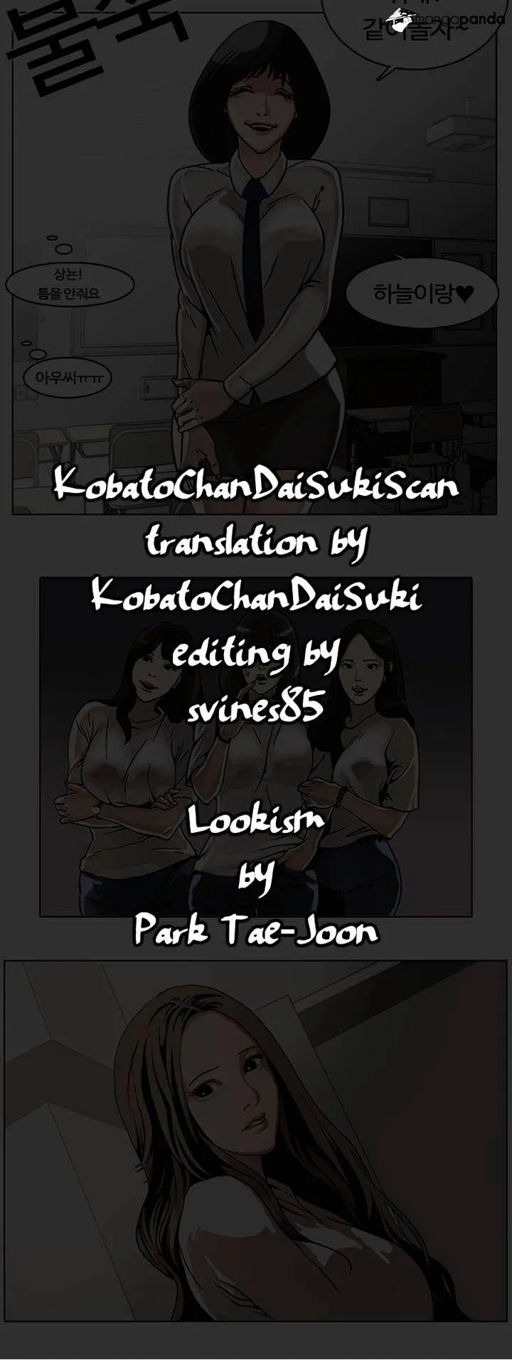Lookism Chapter 2 Online - página 2