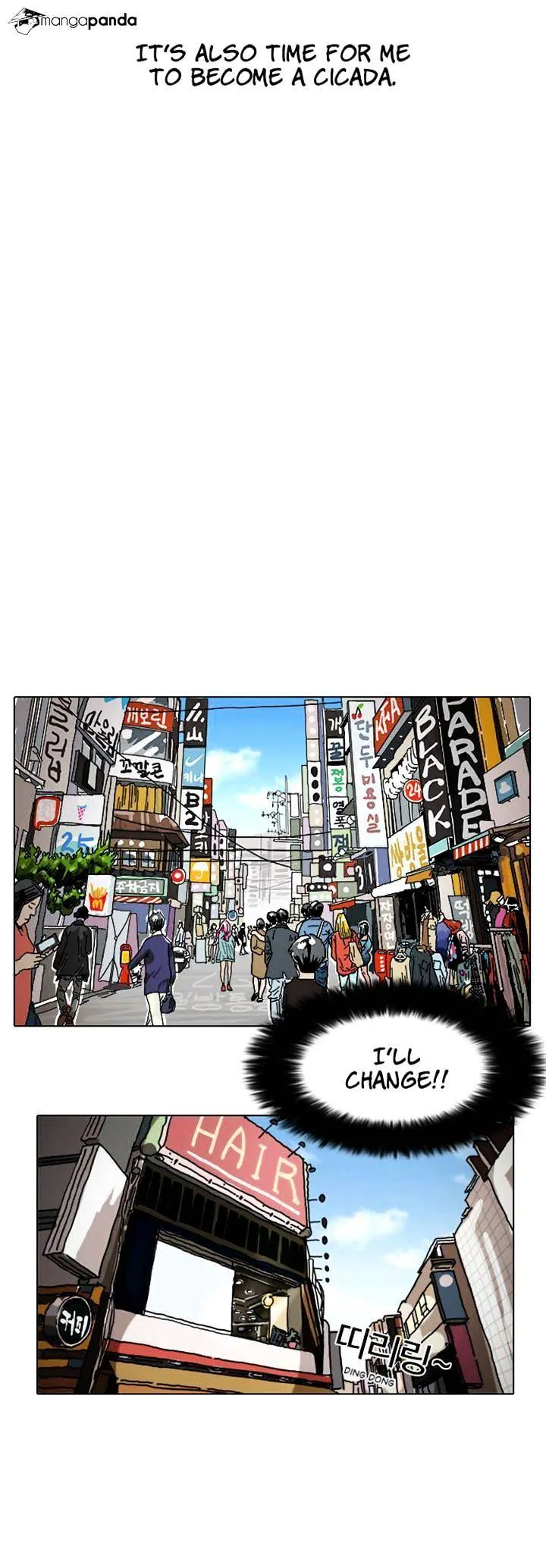 Lookism Chapter 2 Online - página 30
