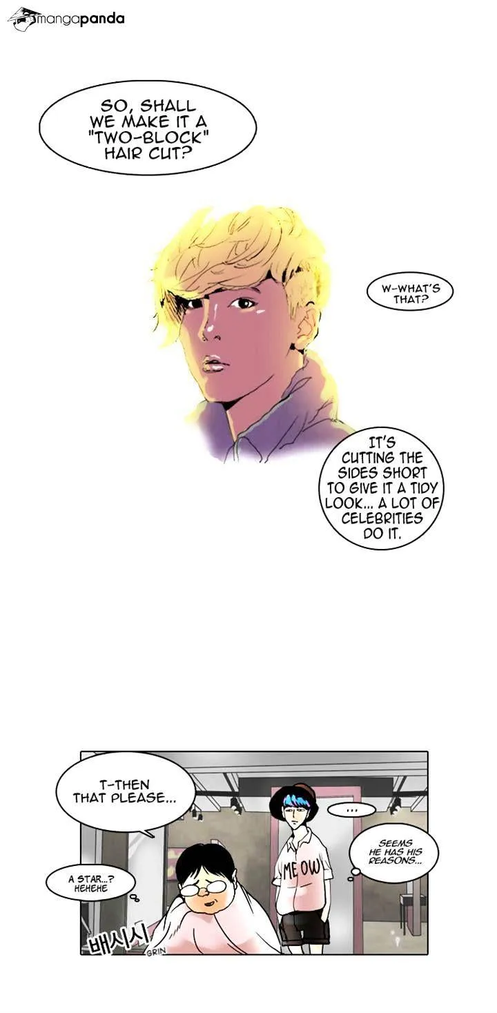 Lookism Chapter 2 Online - página 32