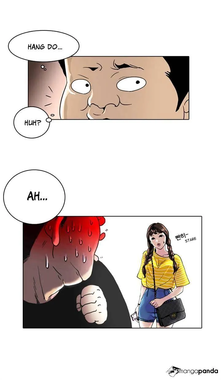 Lookism Chapter 2 Online - página 39