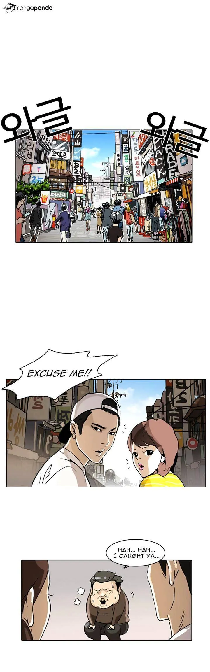 Lookism Chapter 2 Online - página 49