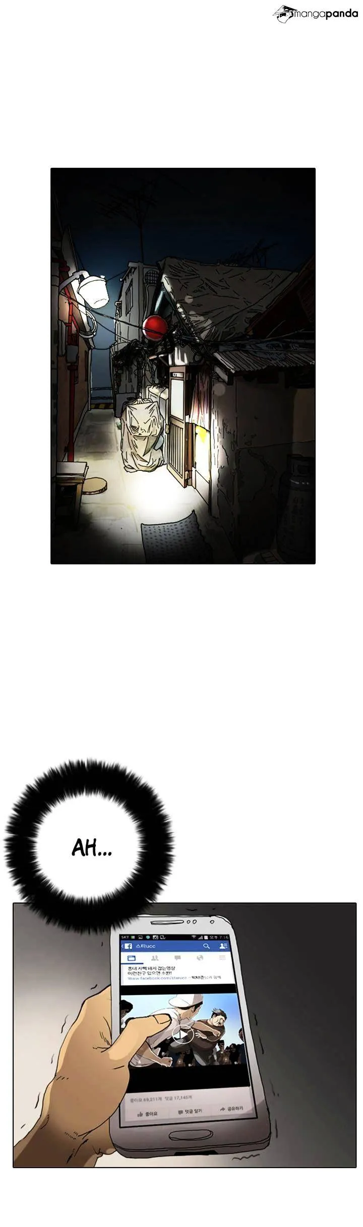 Lookism Chapter 2 Online - página 57