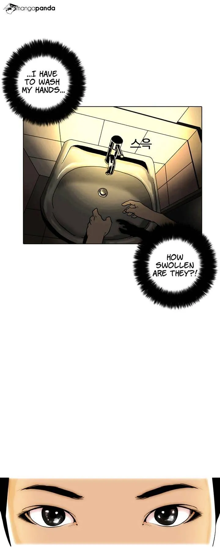 Lookism Chapter 2 Online - página 68