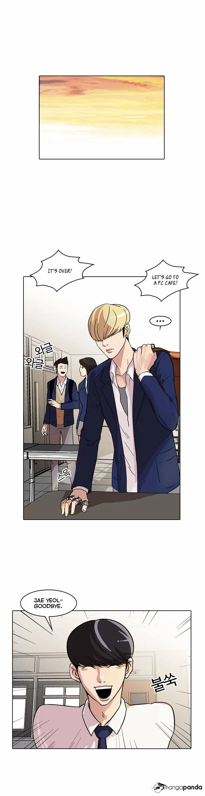 Lookism Chapter 20 Online - página 1