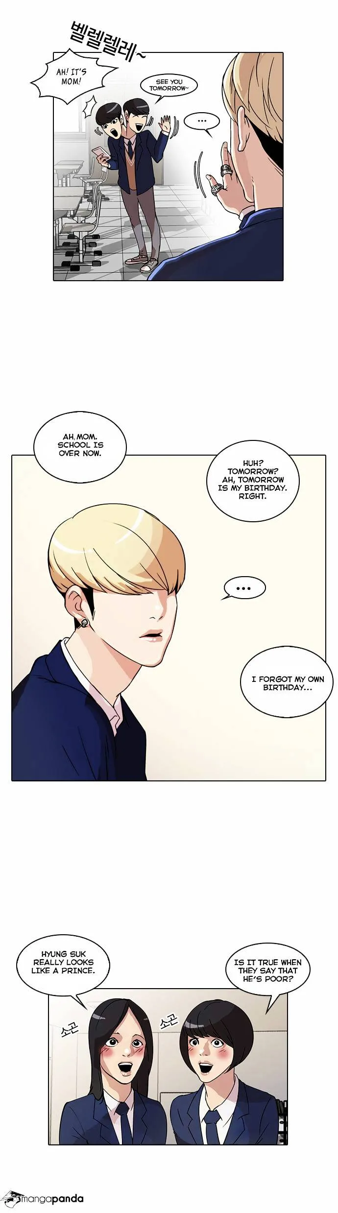 Lookism Chapter 20 Online - página 3