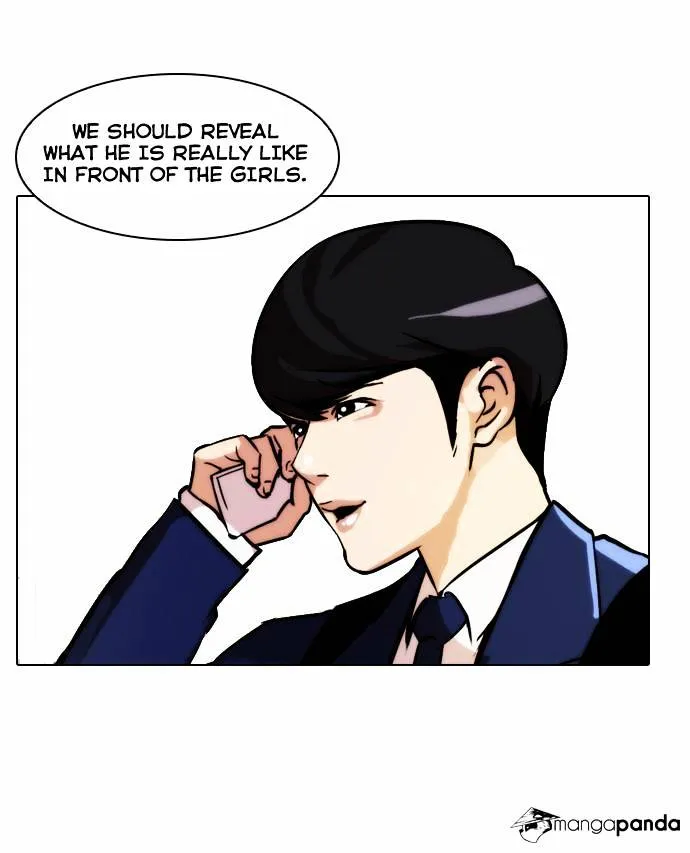 Lookism Chapter 20 Online - página 5