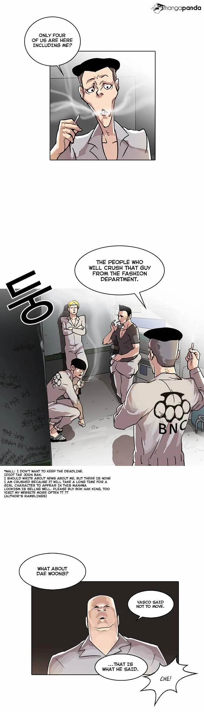 Lookism Chapter 20 Online - página 7